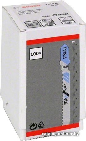 Набор оснастки для электроинструмента Bosch 2608631706 (100 предметов)