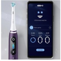 Электрическая зубная щетка Oral-B iO 8 (черный, с футляром, 1 насадка)