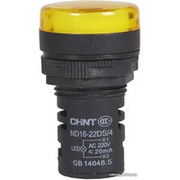 Лампа сигнальная Chint ND16-22D/2 AC/DC 230В (R) 593076 (желтый)