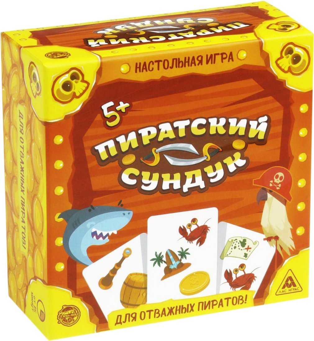 

Настольная игра Лас Играс Пиратский сундук 4012433