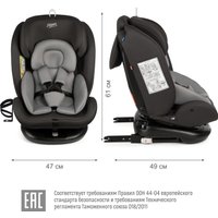 Детское автокресло Siger Престиж Isofix Lux KRES3942 (графит)