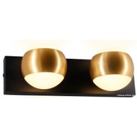 Бра Ambrella light Wallers FW575