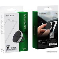 Держатель для смартфона Borofone BH8 Air (серебристый)