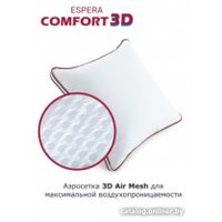 Спальная подушка Espera Home Comfort 3D ЕС-5671 70x70