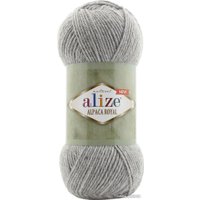 Пряжа для вязания Alize Alpaca Royal 21 (250 м, серый меланж, 5 мотков)