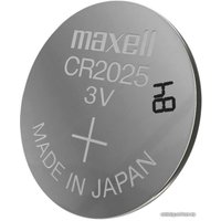 Батарейка Maxell CR2025 5 шт