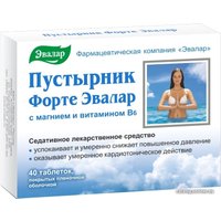 БАД Эвалар Пустырник форте, 0,550 г, 40 табл.