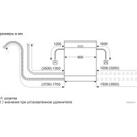 Встраиваемая посудомоечная машина Bosch Serie 2 SGV2IMX1GR