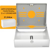 Диспенсер для бумажных полотенец Puff 5130