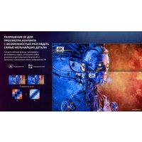 Телевизор Hisense 75E7KQ PRO