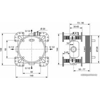 Душевая система  Ideal Standard Ceratherm C100 7 in 1 A7573AA