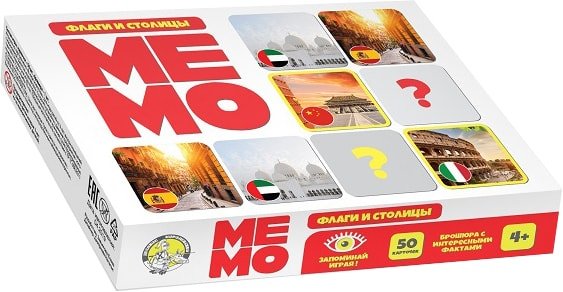 

Настольная игра Десятое королевство Мемо. Флаги и столицы 03596