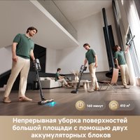 Пылесос Dreame Station Cordless Vacuum Cleaner Z40 VZV33A