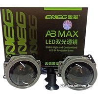 Bi-LED модуль Aozoom A3 Max 00239RA 2шт в Гомеле