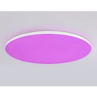 Припотолочная люстра Ambrella light Smart Orbital FZ2003 WH (белый)