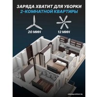 Пылесос Lydsto H3 YM-SCXCH302