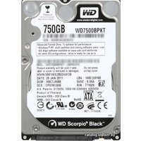 Жесткий диск WD Scorpio Black 750GB (WD7500BPKT)