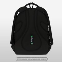 Школьный рюкзак Berlingo ErgoFit. Future X RU-EF-2501