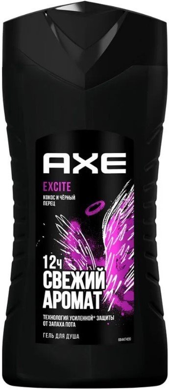

Axe Гель для душа Эксайт 250 мл