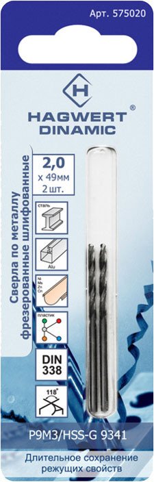 

Набор сверл Hagwert 575020.21.2 (7 уп x 2 шт)