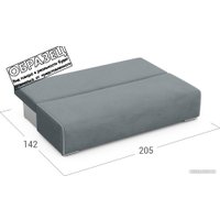 Диван Moon 043 MF006080