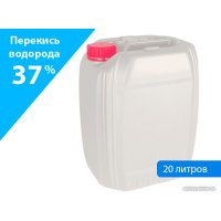 Химия для бассейна ИП Дедковская Ольга Алексадровна Перекись водорода 37% 20л