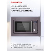 Микроволновая печь MAUNFELD XBMO202SB