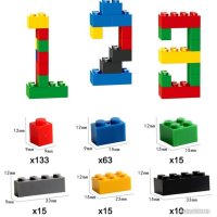 Конструктор Sima-Land Классический набор 4515168