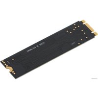 SSD PC Pet 1TB PCPS001T1