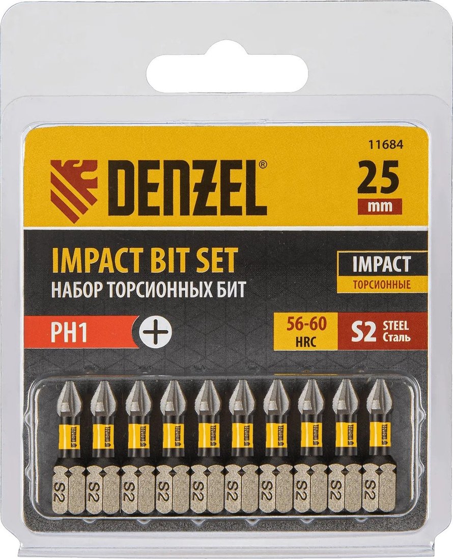 Denzel 11684 (10шт)