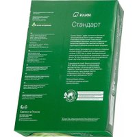 Офисная бумага ИЛИМ Стандарт А4 80г/м2 500 л в Витебске