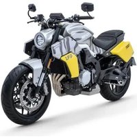 Мотоцикл Benda LFS 700 (серый/желтый) в Бобруйске