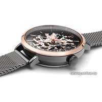 Наручные часы Pierre Lannier Automatic 314C988