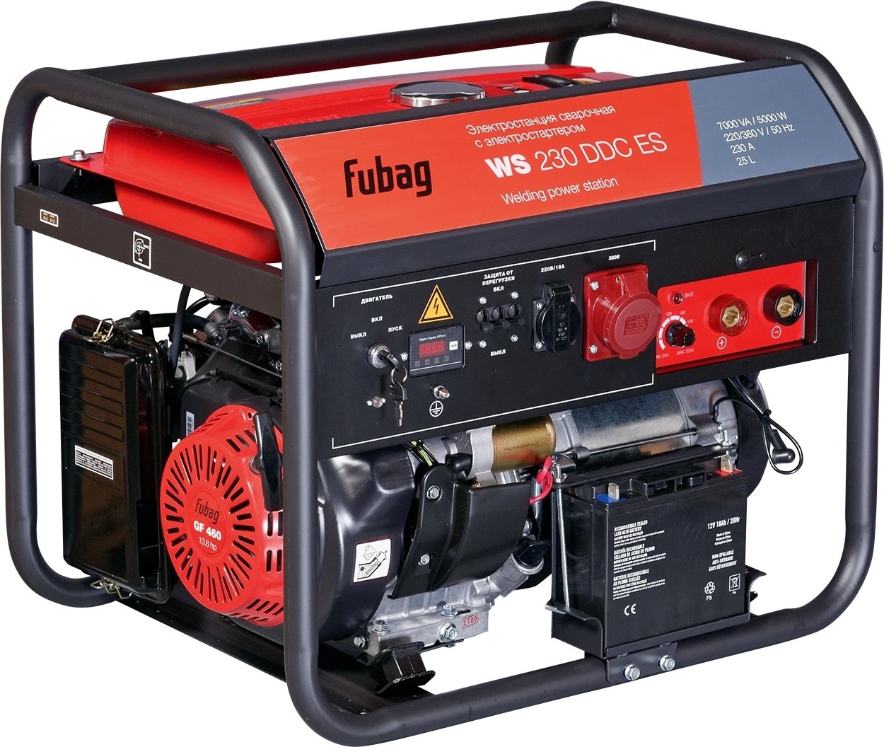 

Бензиновый генератор Fubag WS 230 DDC ES