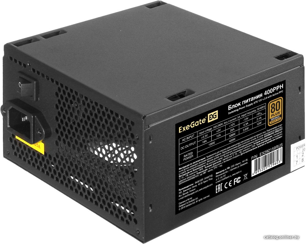 Блок питания ExeGate 400PPH-OEM-SC 80 Plus Bronze EX292159RUS-OEM-S