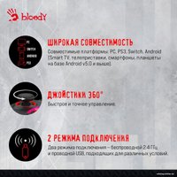 Геймпад A4Tech Bloody GPW70 (черный)