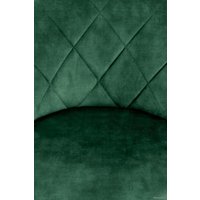 Стул Halmar H101 (темно-зеленый)