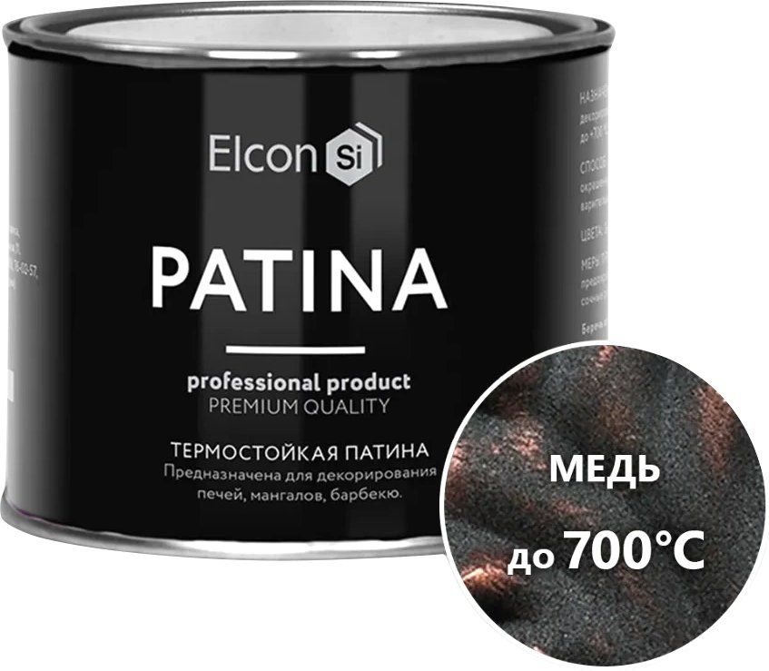 

Краска Elcon Patina термостойкая до 700C 0.2 кг (медь)