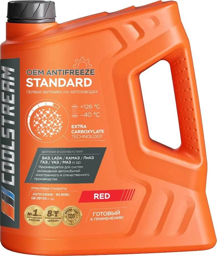 

Антифриз Coolstream Standard red 5кг