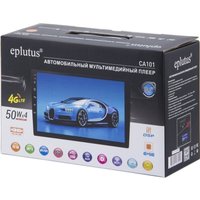 USB-магнитола Eplutus CA101