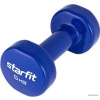 Гантель Starfit DB-101 5 кг (темно-синий)