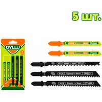 Набор пильных полотен Dyllu DTJB2K51 5шт