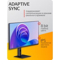 Монитор Xiaomi Redmi Monitor A27Q 2025 P27QCB-RA (китайская версия)