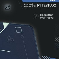 Коврик для стола Blackzid R1 Testudo