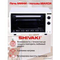 Мини-печь Shivaki MD 3216 E (белый)