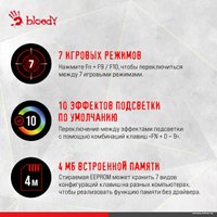 Клавиатура A4Tech Bloody S98 Red (Bloody BLMS Red Plus)