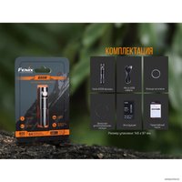 Фонарь Fenix E05RGR (зеленый)