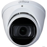 CCTV-камера Dahua DH-HAC-HDW1400TP-Z-A-2712-S3