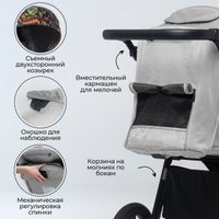 Коляска прогулочная «книга» Bubago Bass (светло-серый)