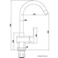 Смеситель Zollen Damp DA74215211